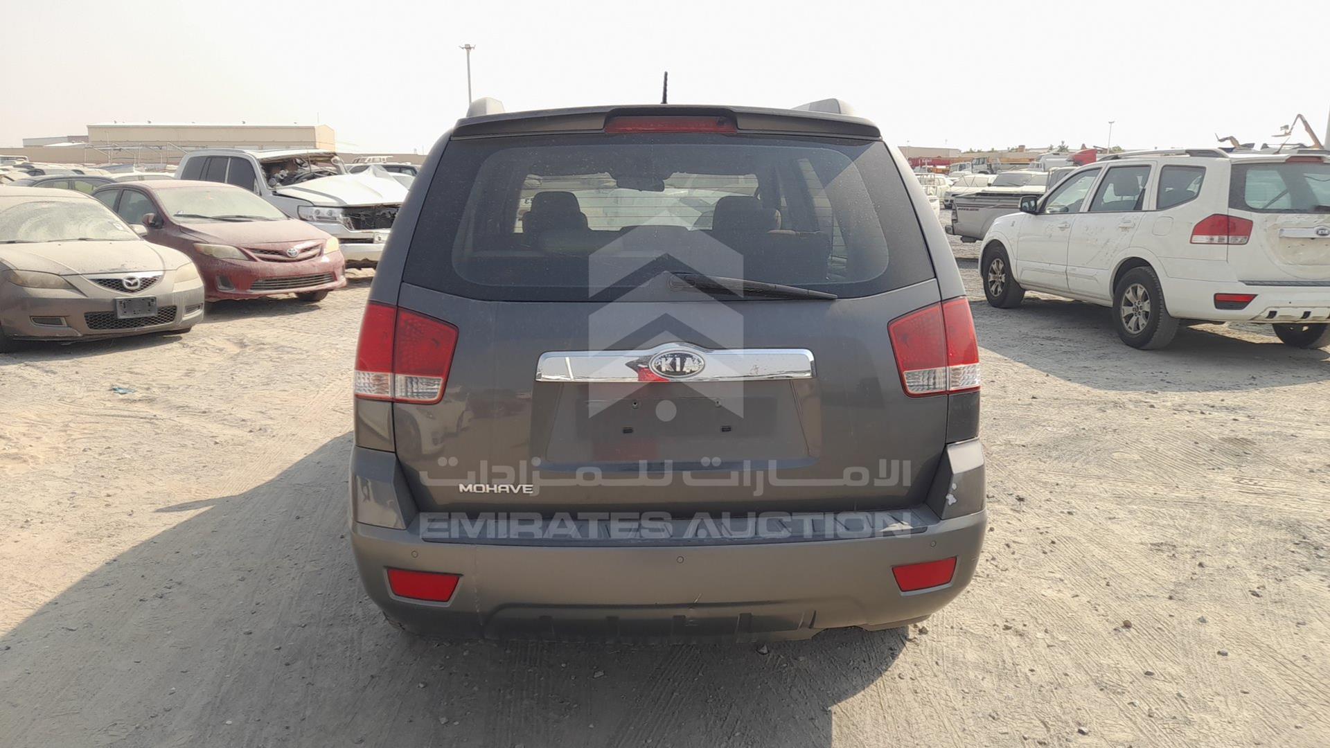 2016 KIA MOHAVE VIN: KNAKM8119G5144613