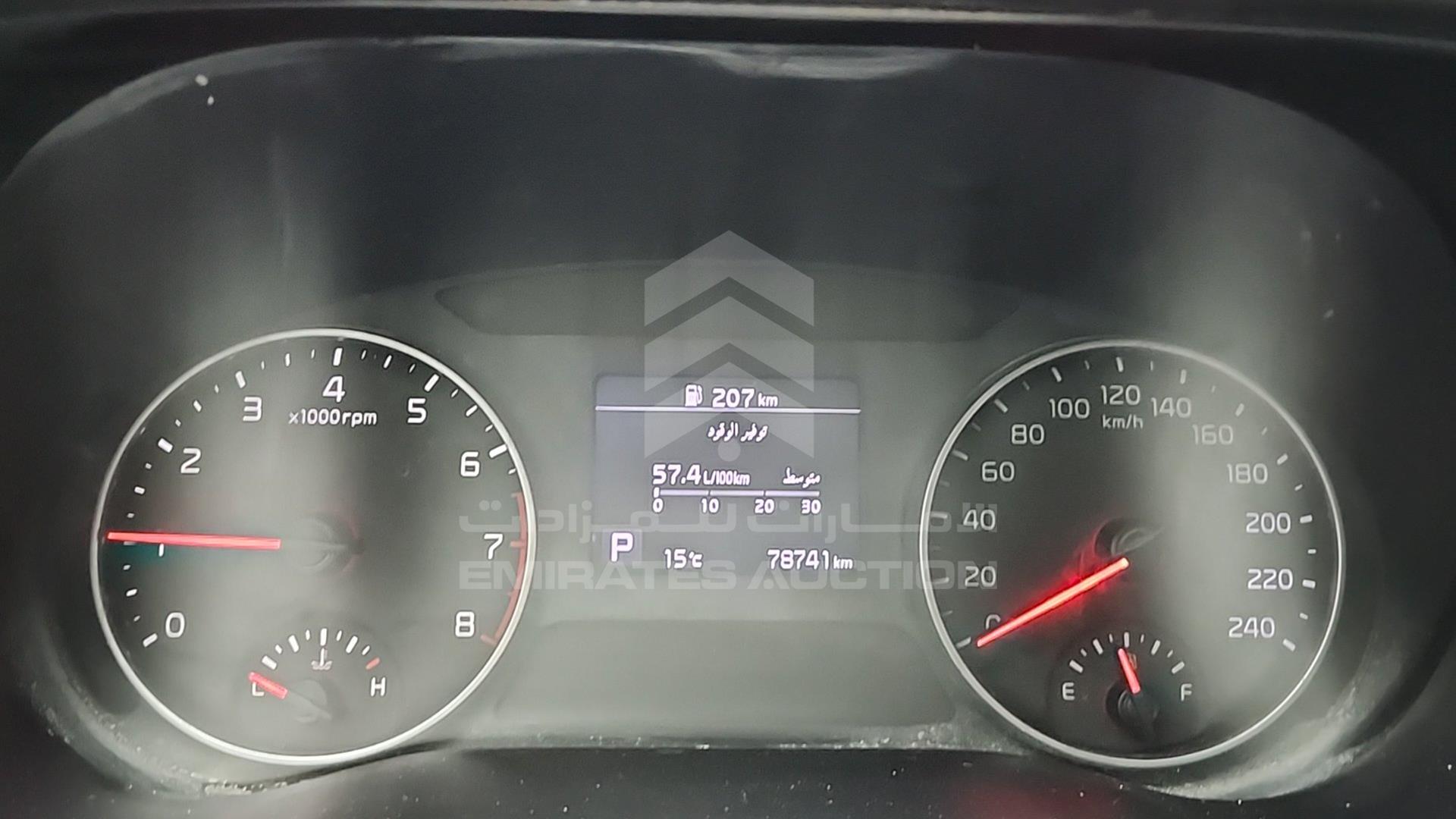 2020 KIA SELTOS VIN: MZBEP814XLN113827