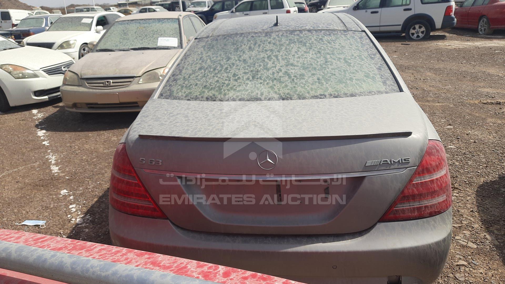 2006 MERCEDES S 350 VIN: WDD2211561A083557