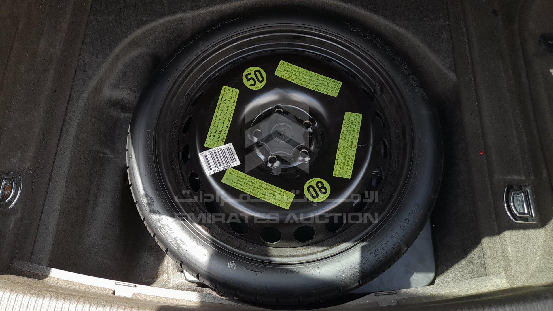 WAU8CDFR7FA003498 - 2015 Audi A5 - #428842