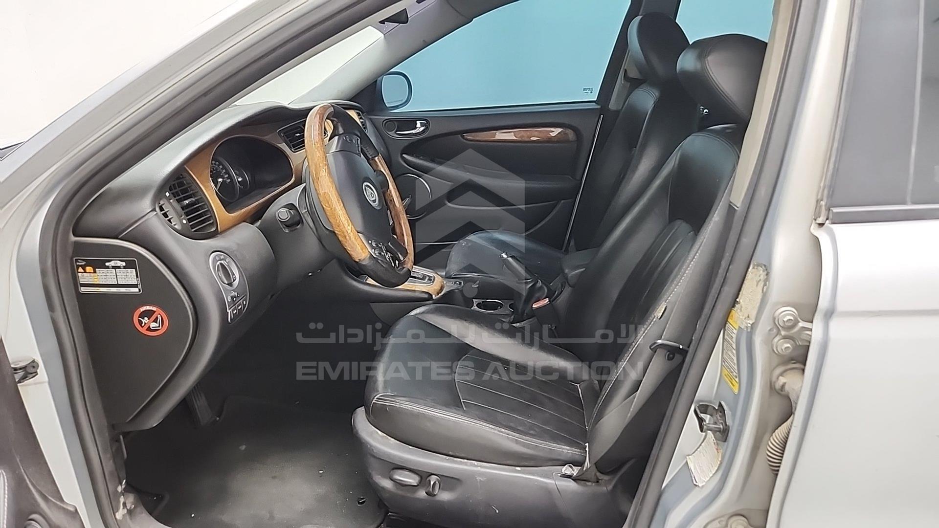 2006 JAGUAR XK VIN: SAJAA51EX6WE97979