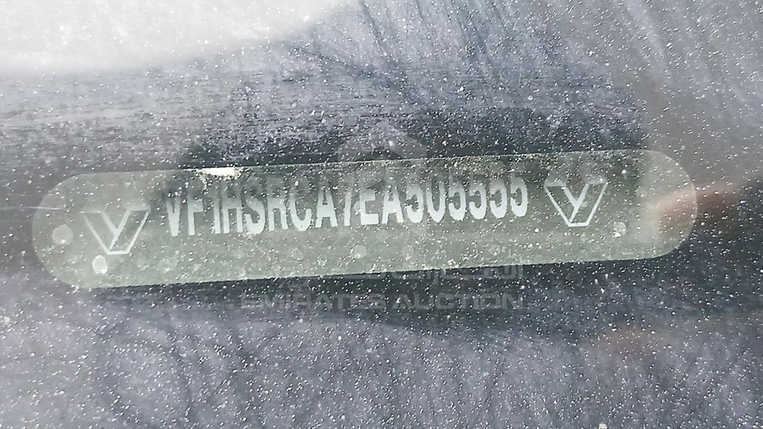 2014 Renault Duster — VIN on Frame — Photo 4