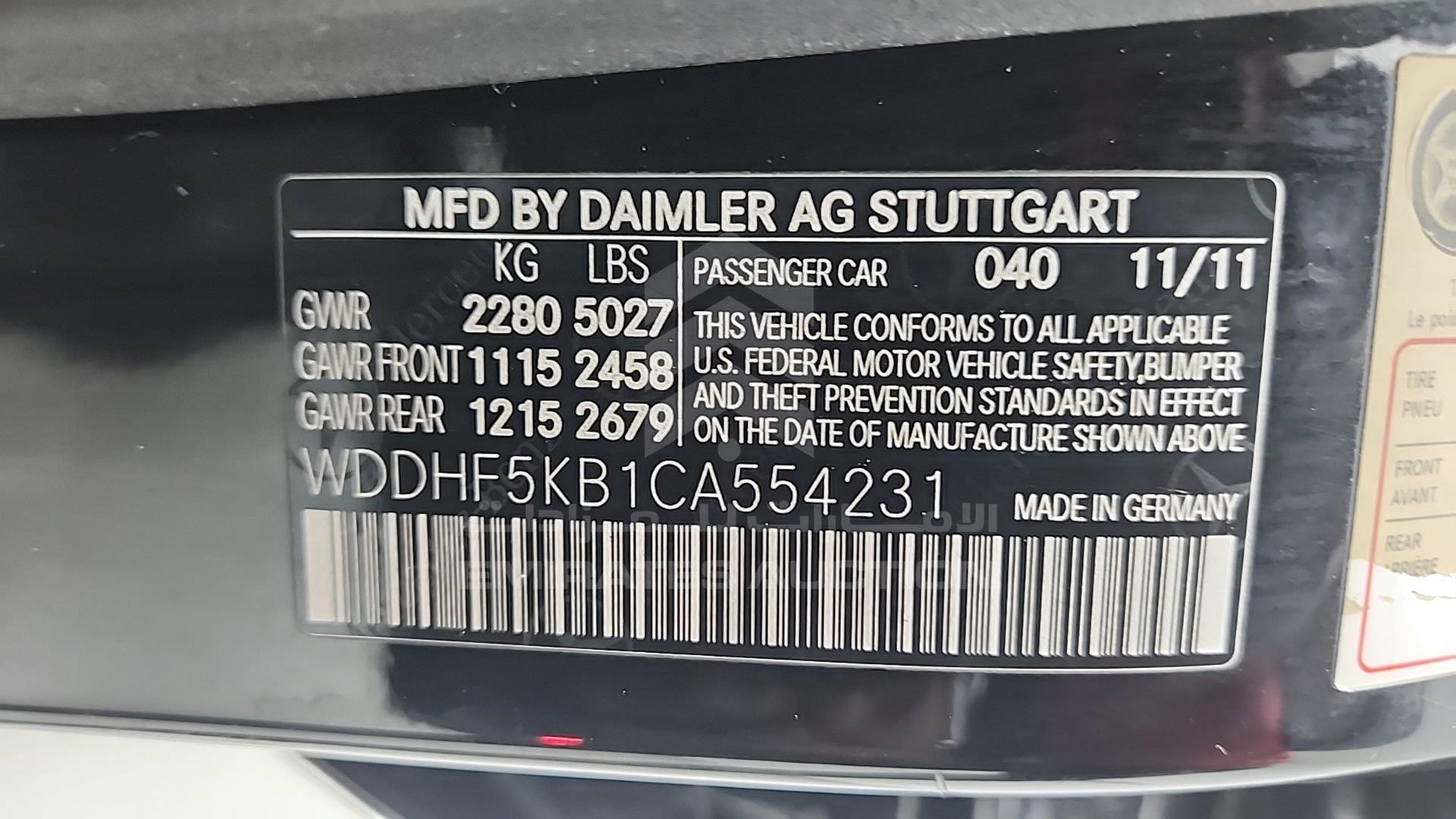 2012 MERCEDES E350 VIN: WDDHF5KB1CA554231