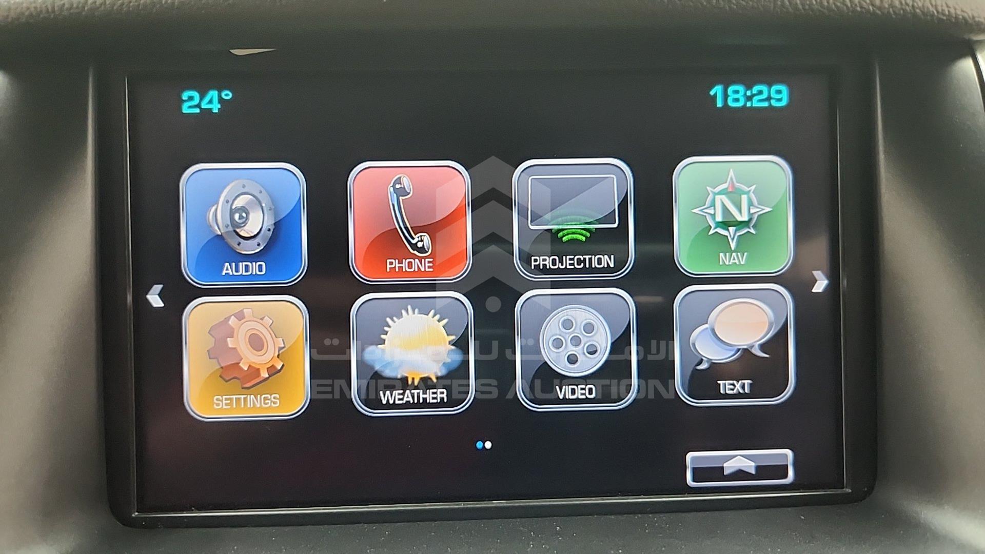 2020 CHEVROLET SUBURBAN VIN: 1GNSCHKC0LR253767