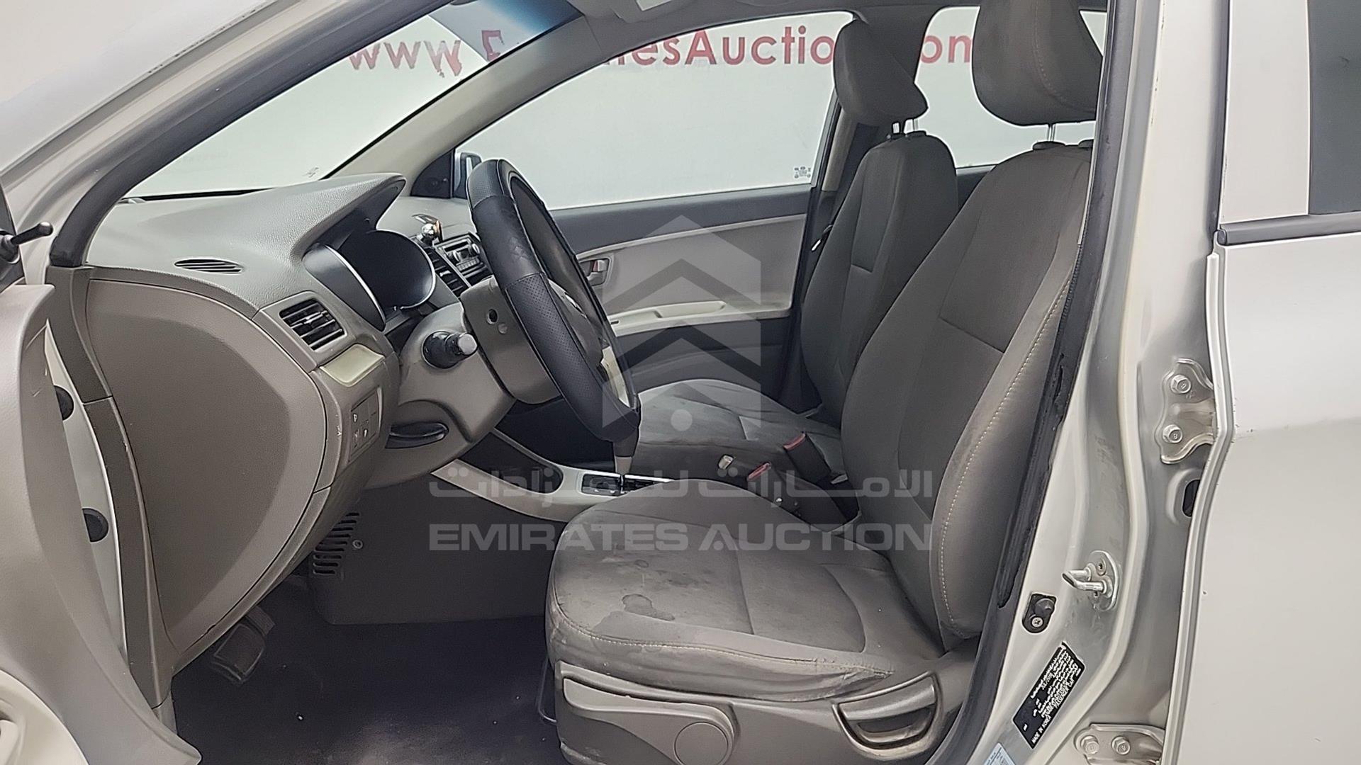2017 KIA PICANTO VIN: KNABE5129HT356106