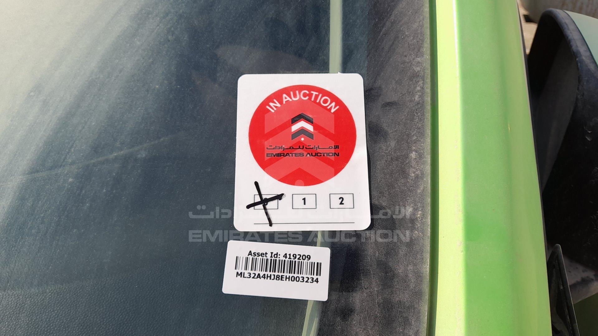 2014 MITSUBISHI MIRAGE VIN: ML32A4HJ8EH003234