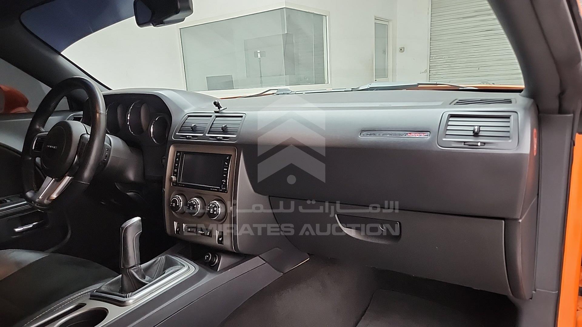 2012 DODGE CHALLENGER SRT8 VIN: 2C3CDYCJ0CH168097