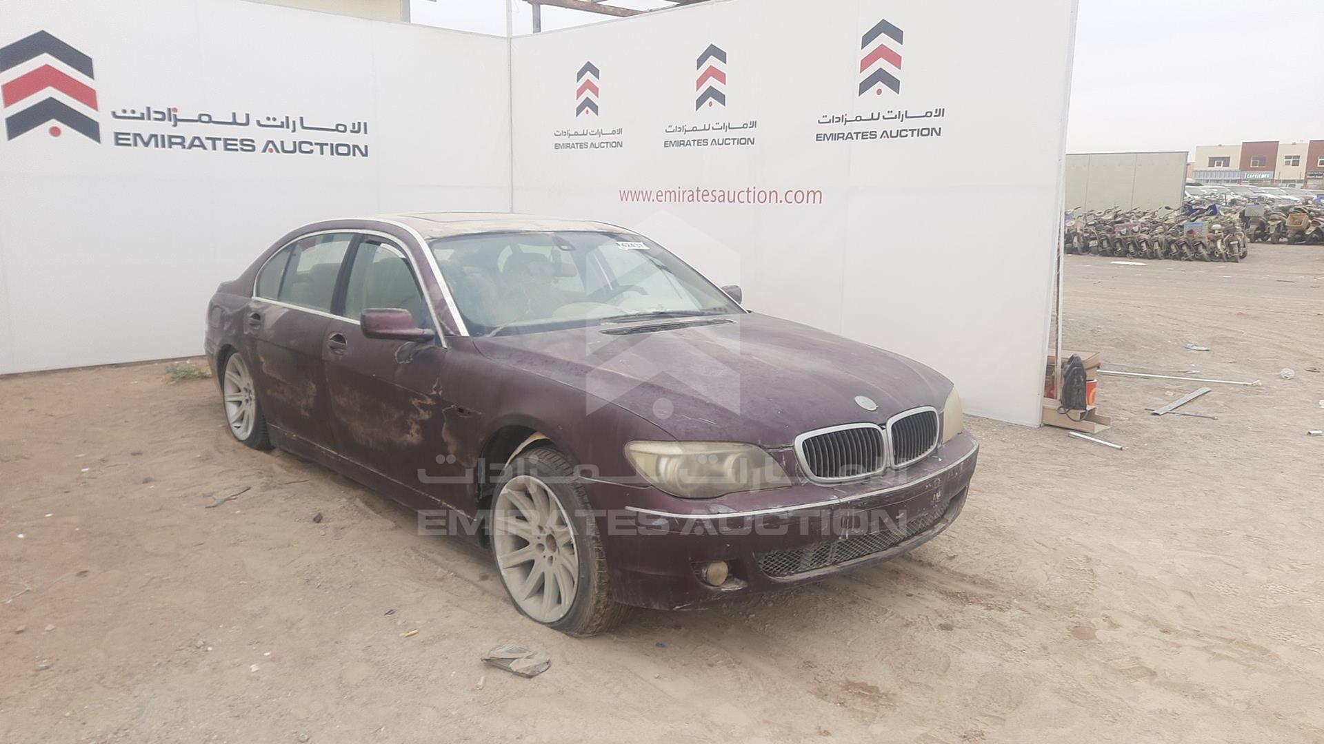 2006 BMW 730 VIN: WBAHN21086DS82689