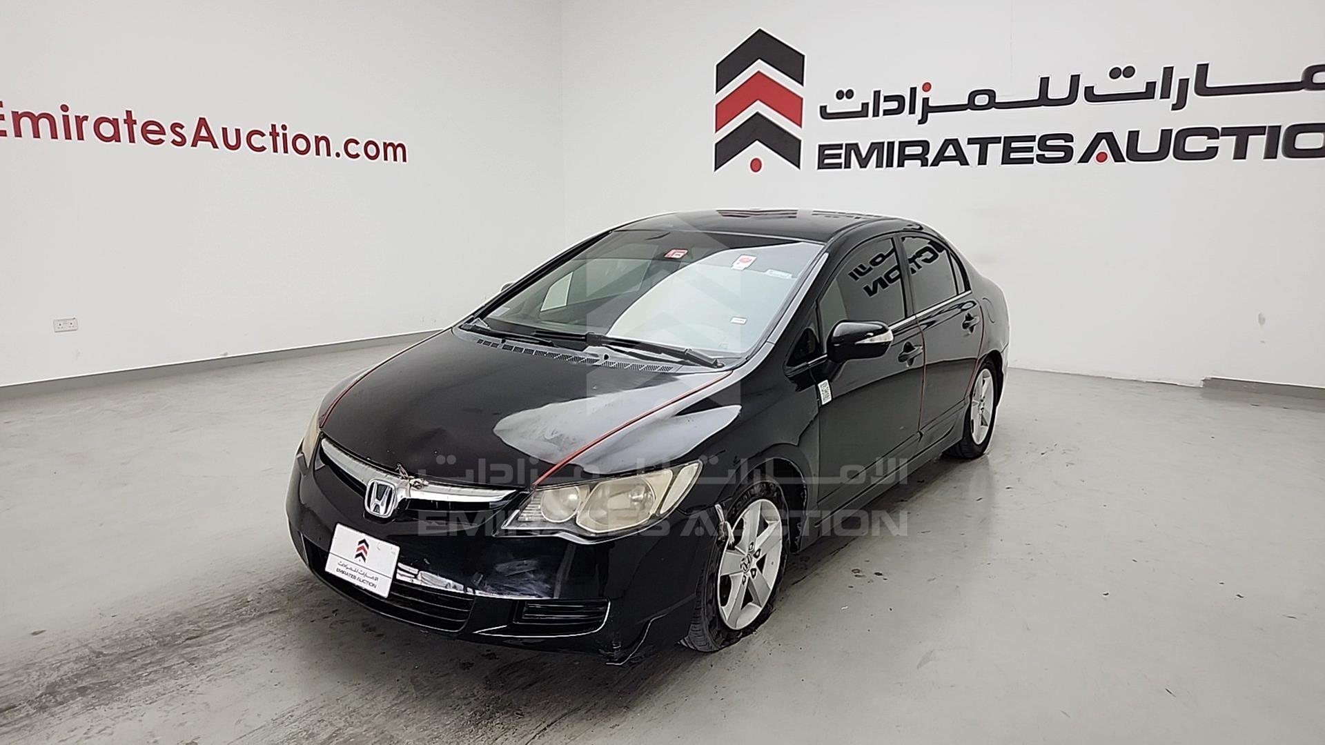 2008 HONDA CIVIC VIN: JHMFD16328S417351