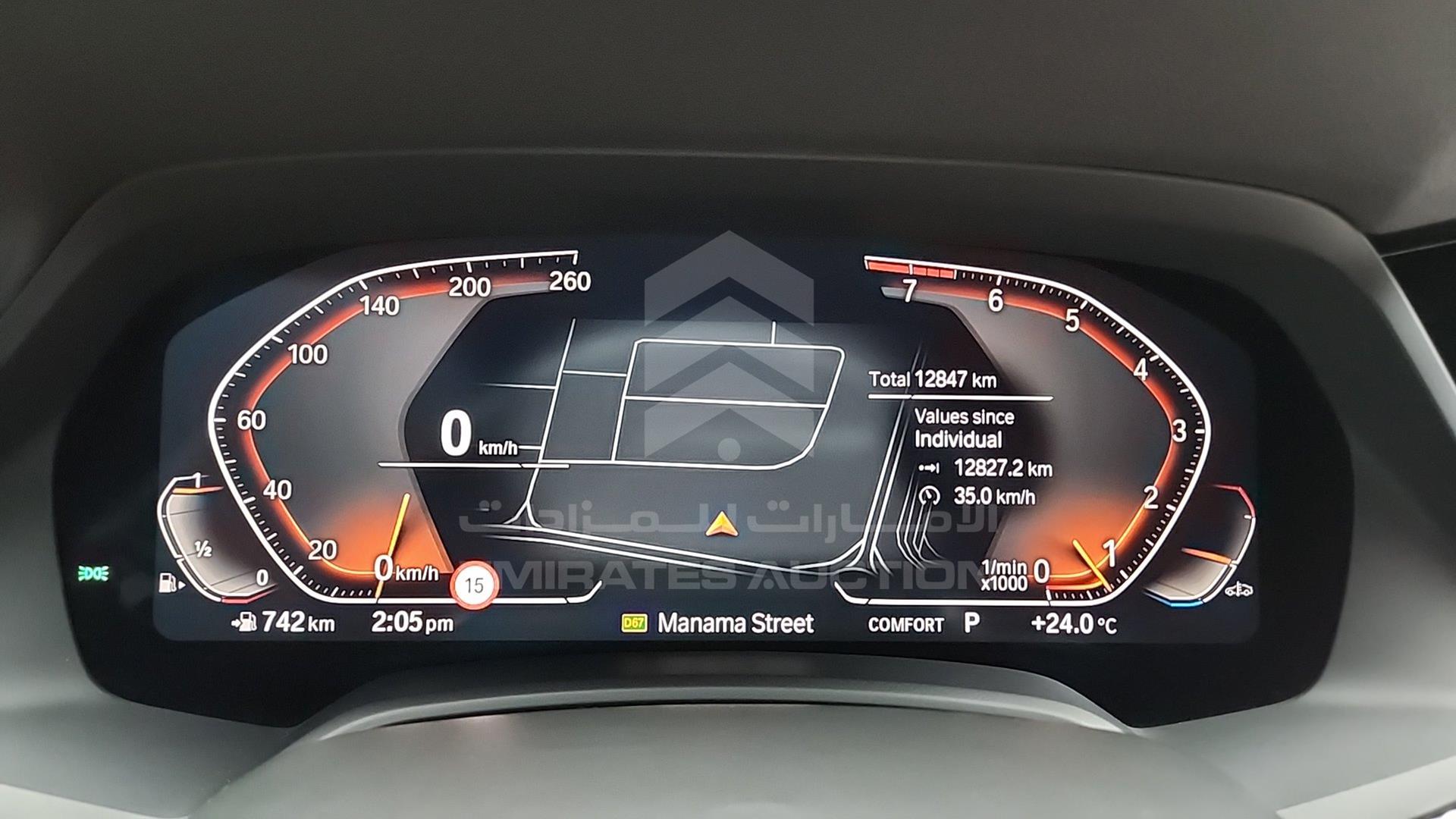2023 BMW X5 VIN: WBXCR6A07P9P20280