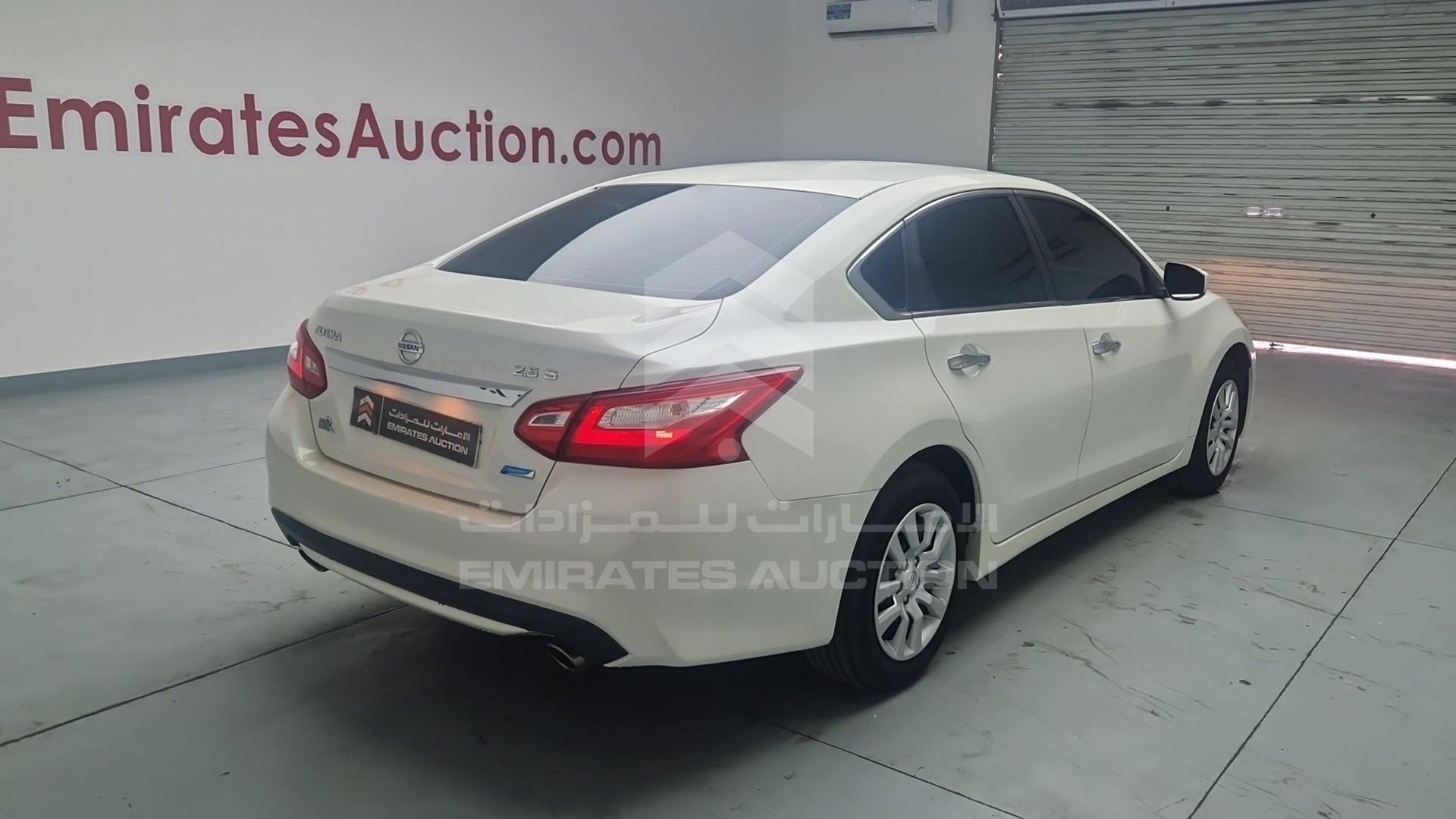 2017 NISSAN ALTIMA VIN: 1N4AL3A97HC100607