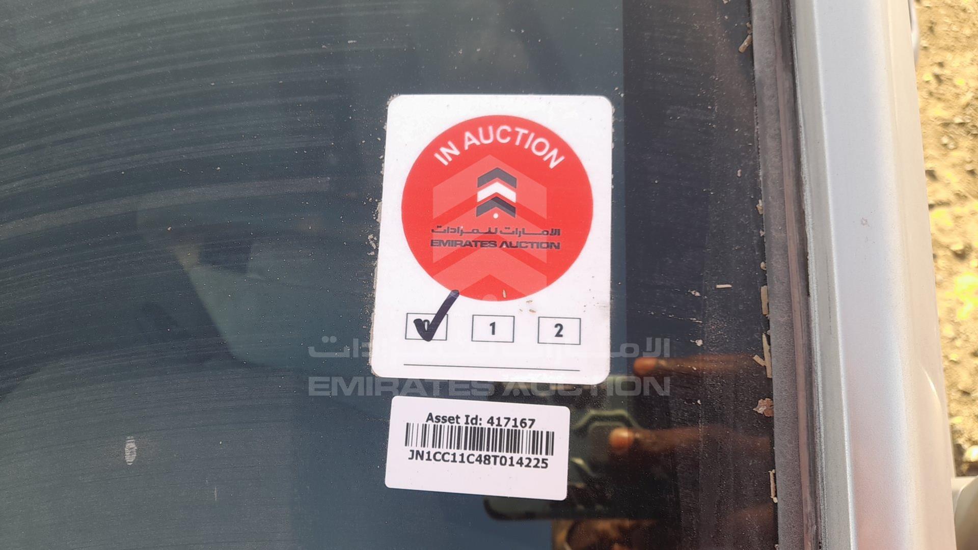 2008 NISSAN TIIDA VIN: JN1CC11C48T014225