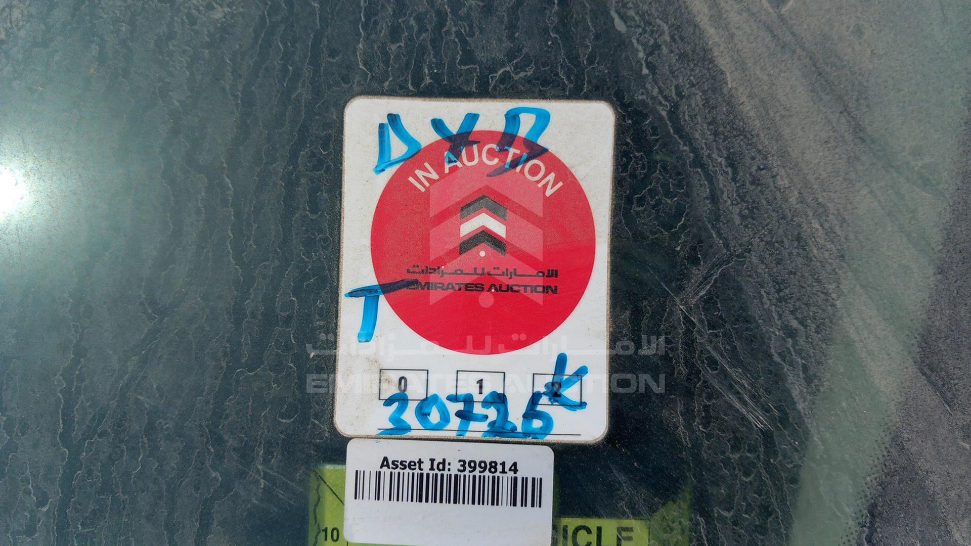 2014 KIA CADENZA VIN: KNALN4D75E5145281