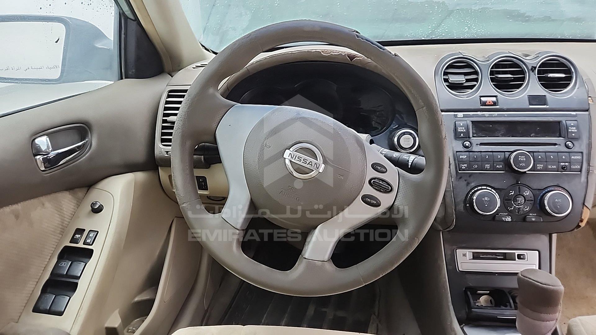 2008 NISSAN ALTIMA VIN: 1N4AL21D88C109038