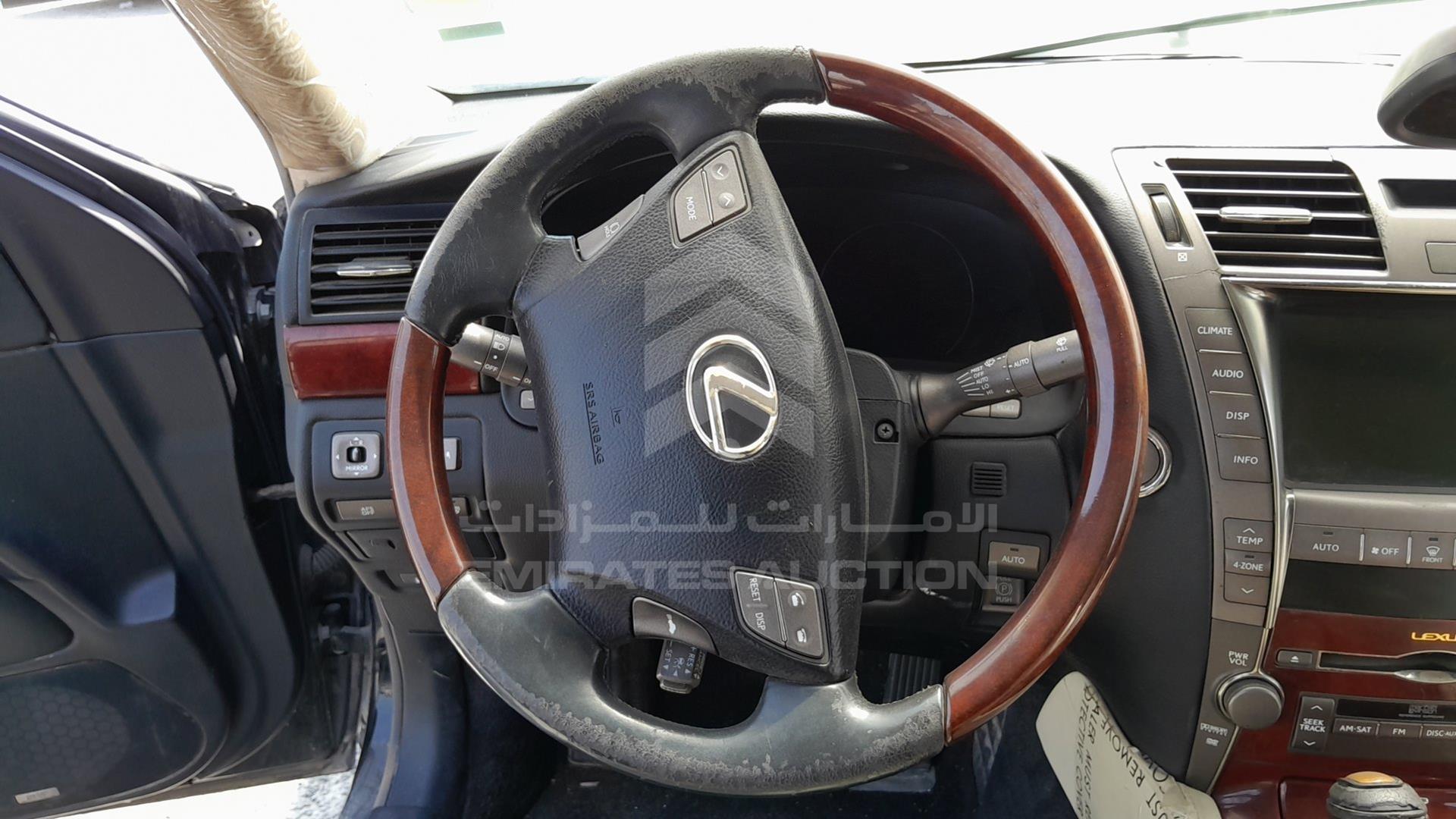 2008 LEXUS LS 460 VIN: JTHGL46FX85021248
