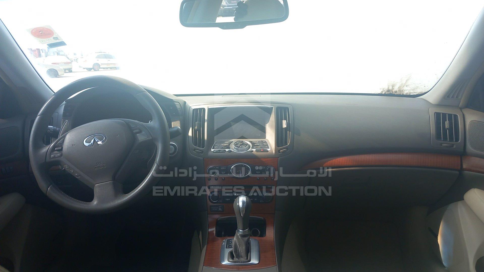 2008 INFINITI G35 VIN: JNKBV61E68M501307