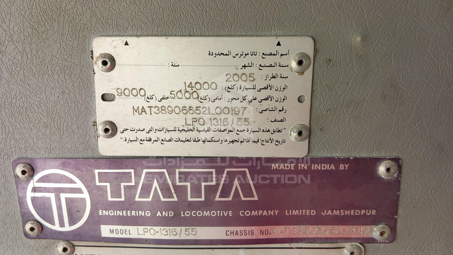 2005 TATA BUS VIN: MAT38906652L00197