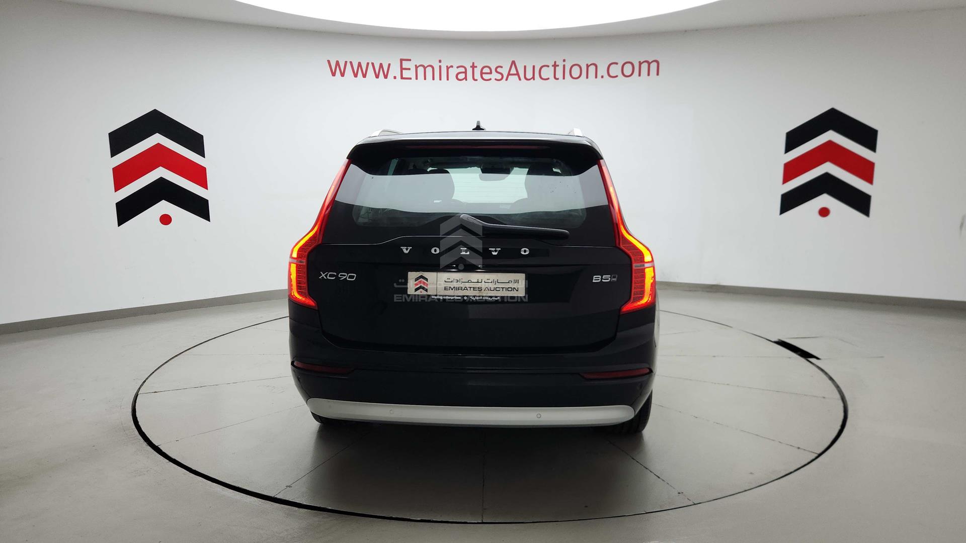 2022 VOLVO XC 90 VIN: YV1L5ALF9N1872418