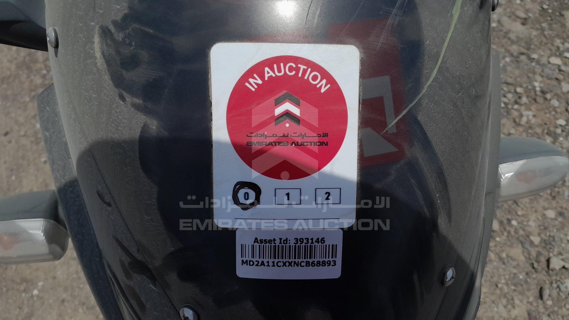 2022 BAJAJ 150 CC VIN: MD2A11CXXNCB68893