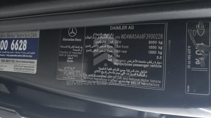 WD4WA5A68F3900228 Auction: EmiratesAuction Lot: 439175 WD4WA5A68F3900228 Mercedes Viano 2015 BLACK Photo 3