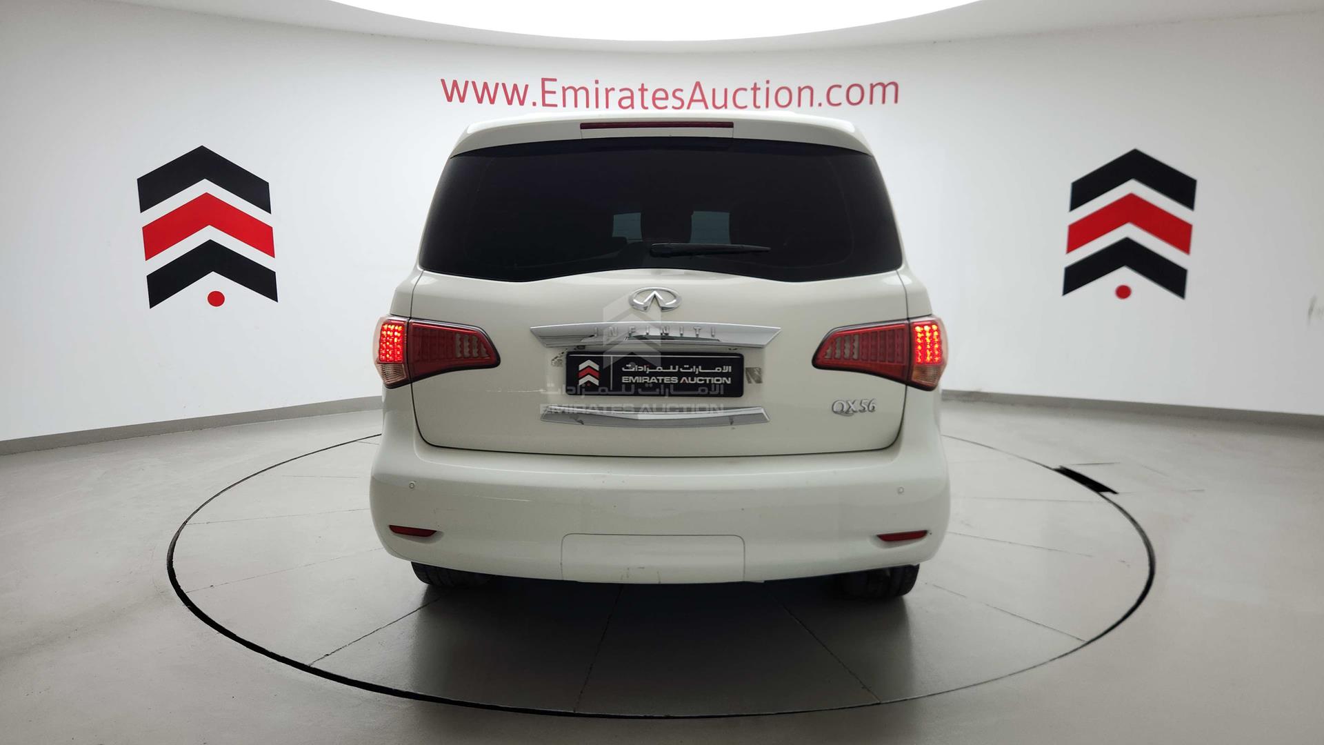 2012 INFINITI QX56 VIN: JNRAZ2NY5C9020376