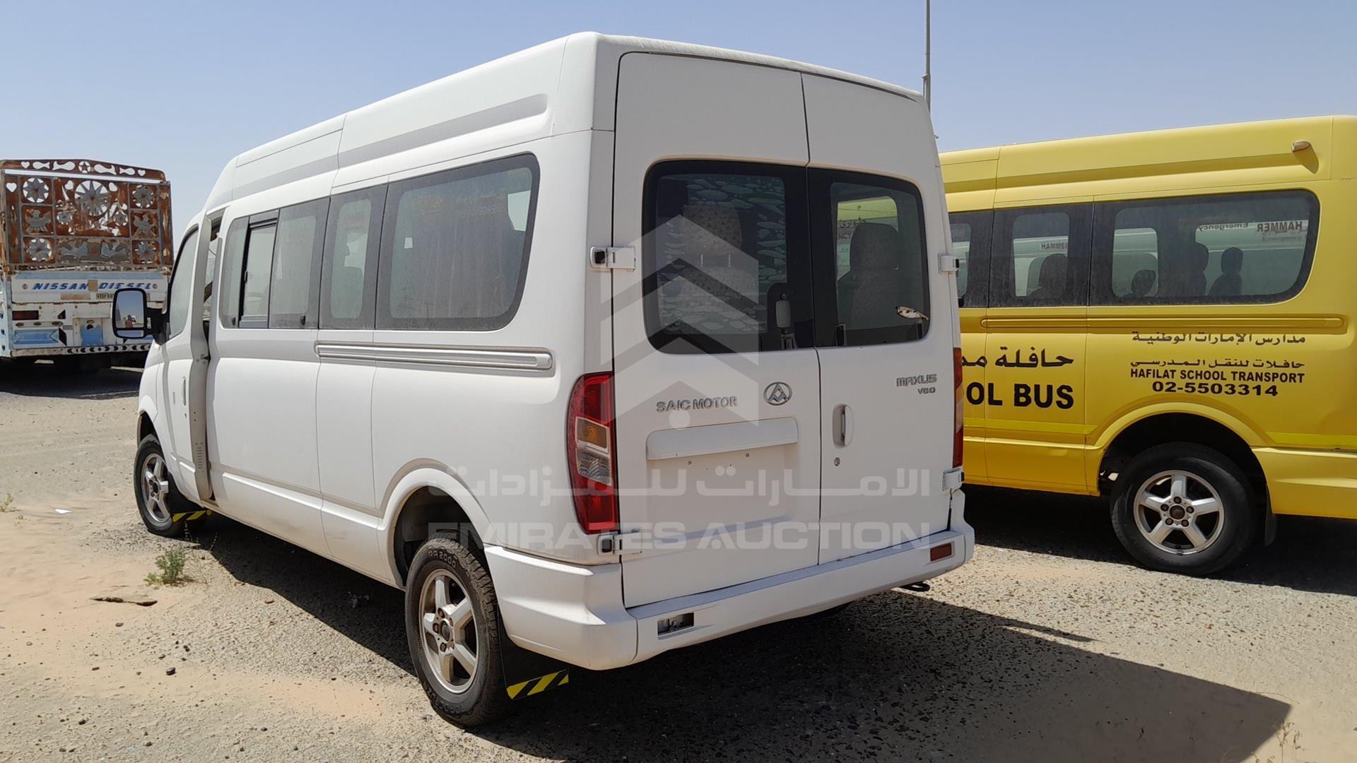 2015 MAXUS V80 VIN: LSKG5GC15FA210104