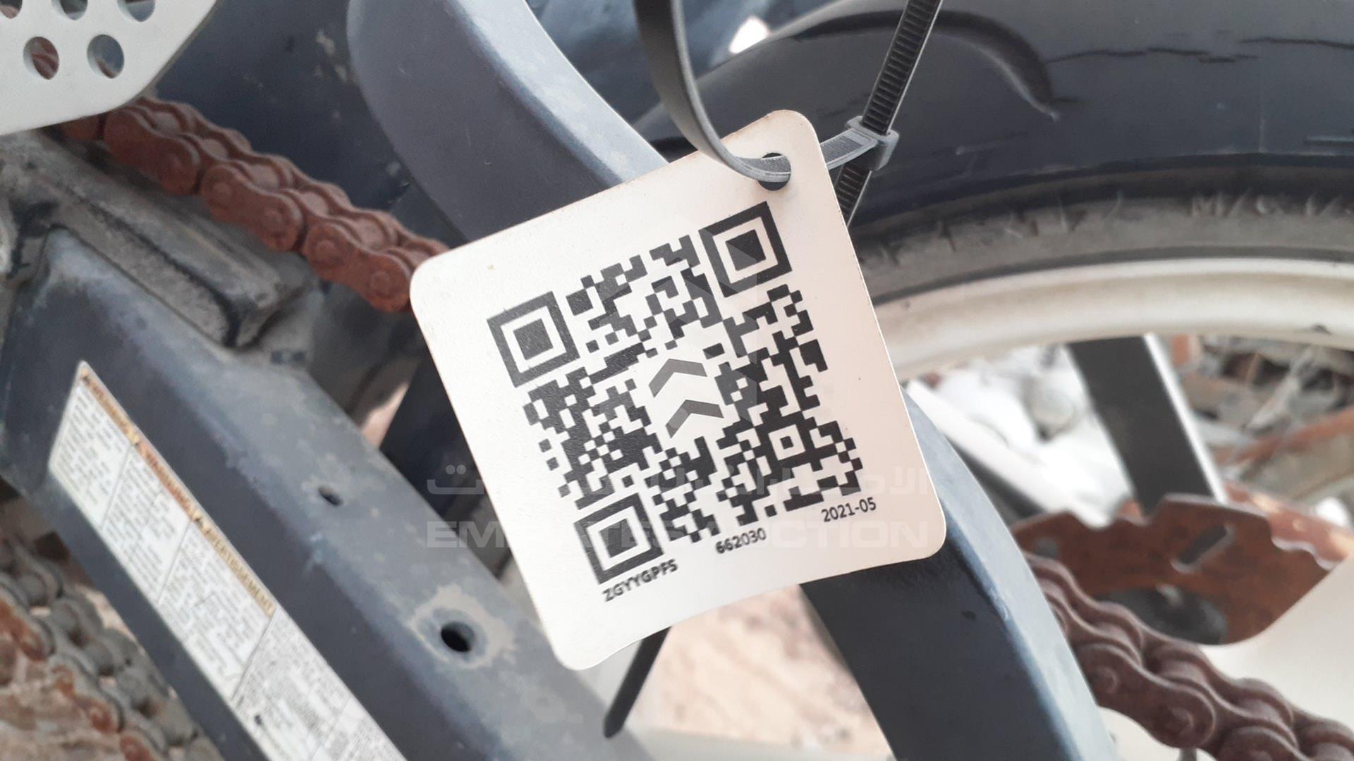 0 SUZUKI MOTORBIKE VIN: JS1B3111100106302