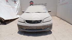 2005 Honda Civic — Full Front View — Photo 1 — Thumbnail