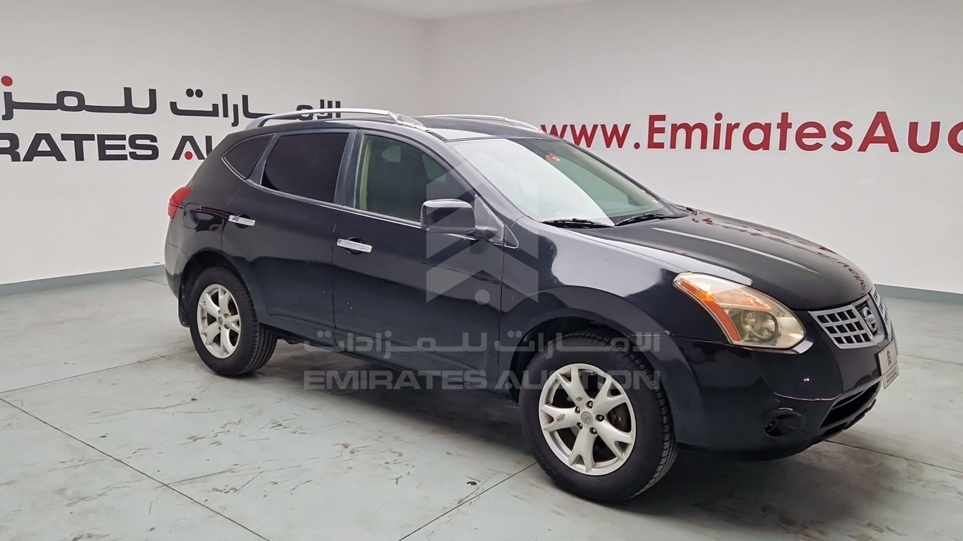 2010 NISSAN ROUGE VIN: JN8AS5MVXAW108923