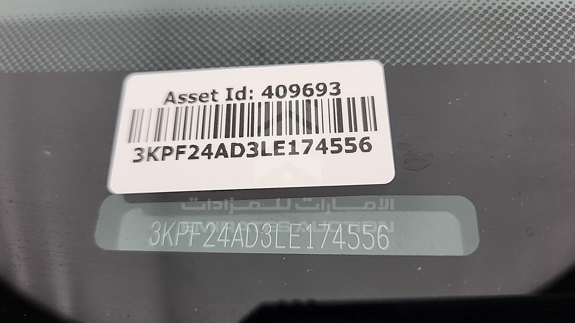 2020 KIA FORTE VIN: 3KPF24AD3LE174556