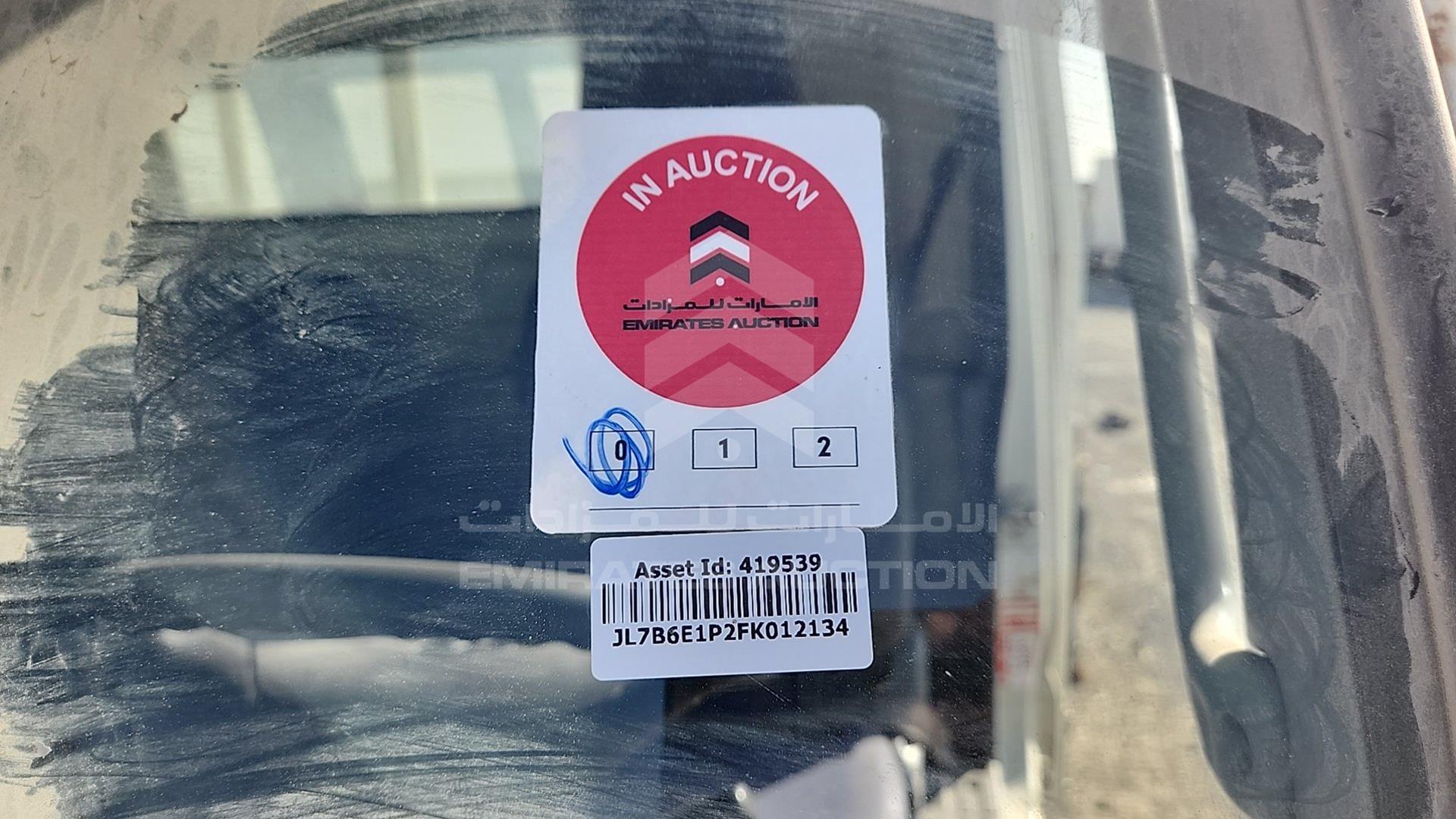 2015 MITSUBISHI CANTER VIN: JL7B6E1P2FK012134