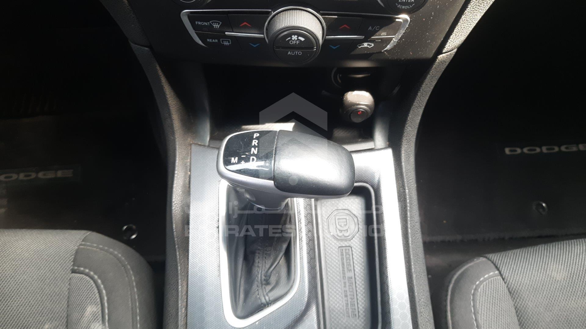 2C3CDXHG7FH870980 - 2015 Dodge Charger - #367716