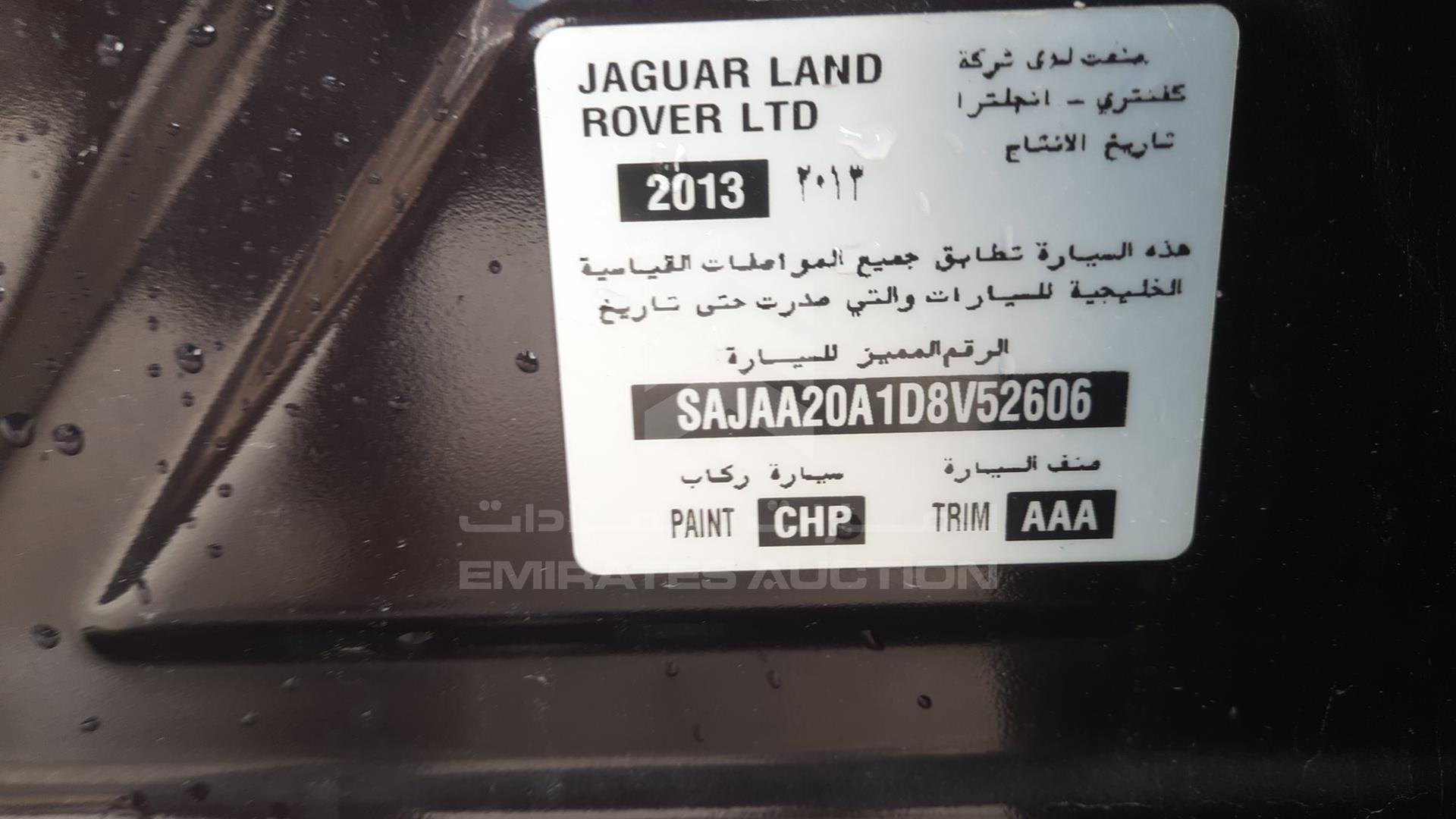 2013 JAGUAR XJL VIN: SAJAA20A1D8V52606