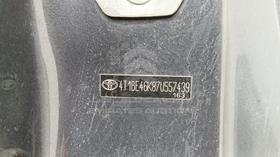 2007 Toyota Camry — VIN on Frame — Photo 5 — Thumbnail