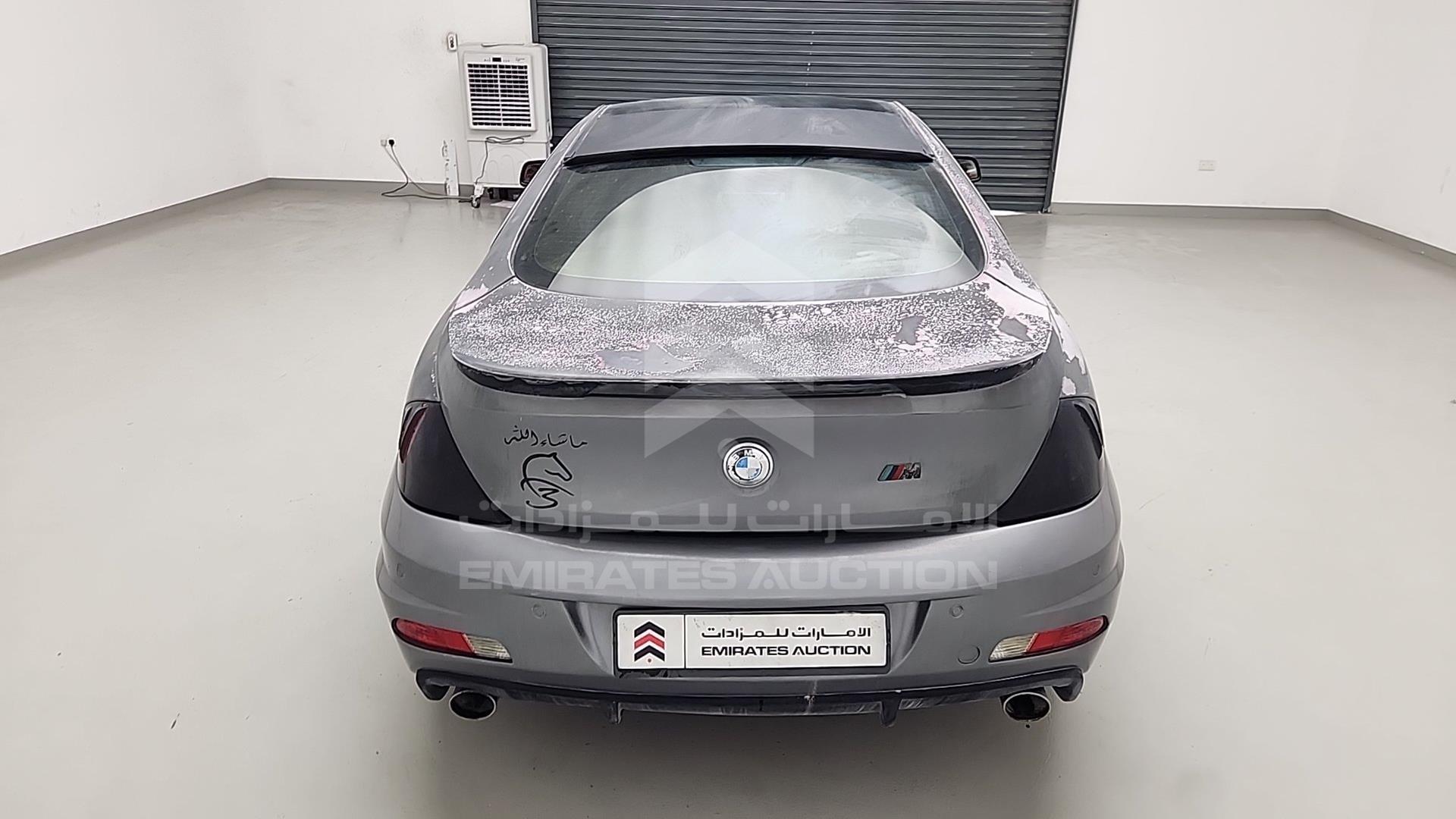 2004 BMW 645 VIN: WBAEH71040B201262