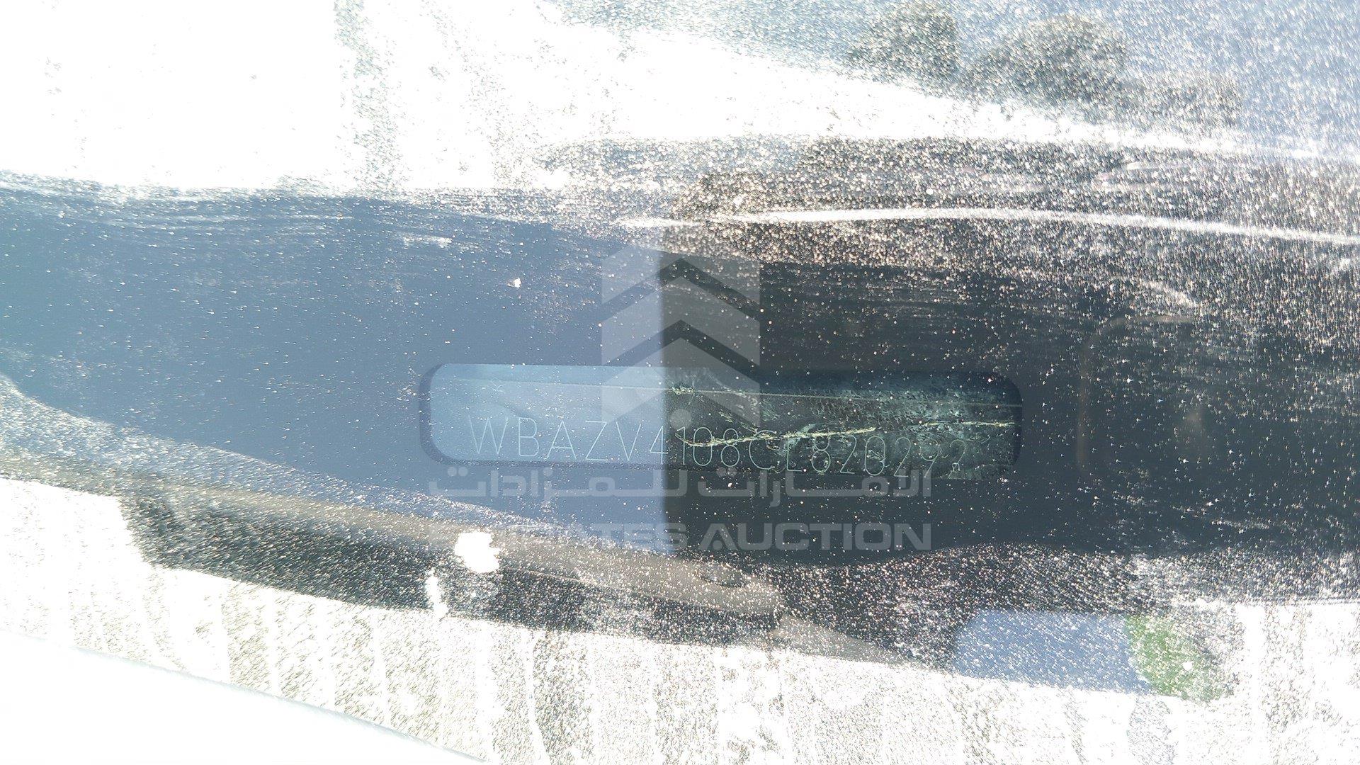 WBAZV4108CL820292 - 2012 BMW X5 - #510840