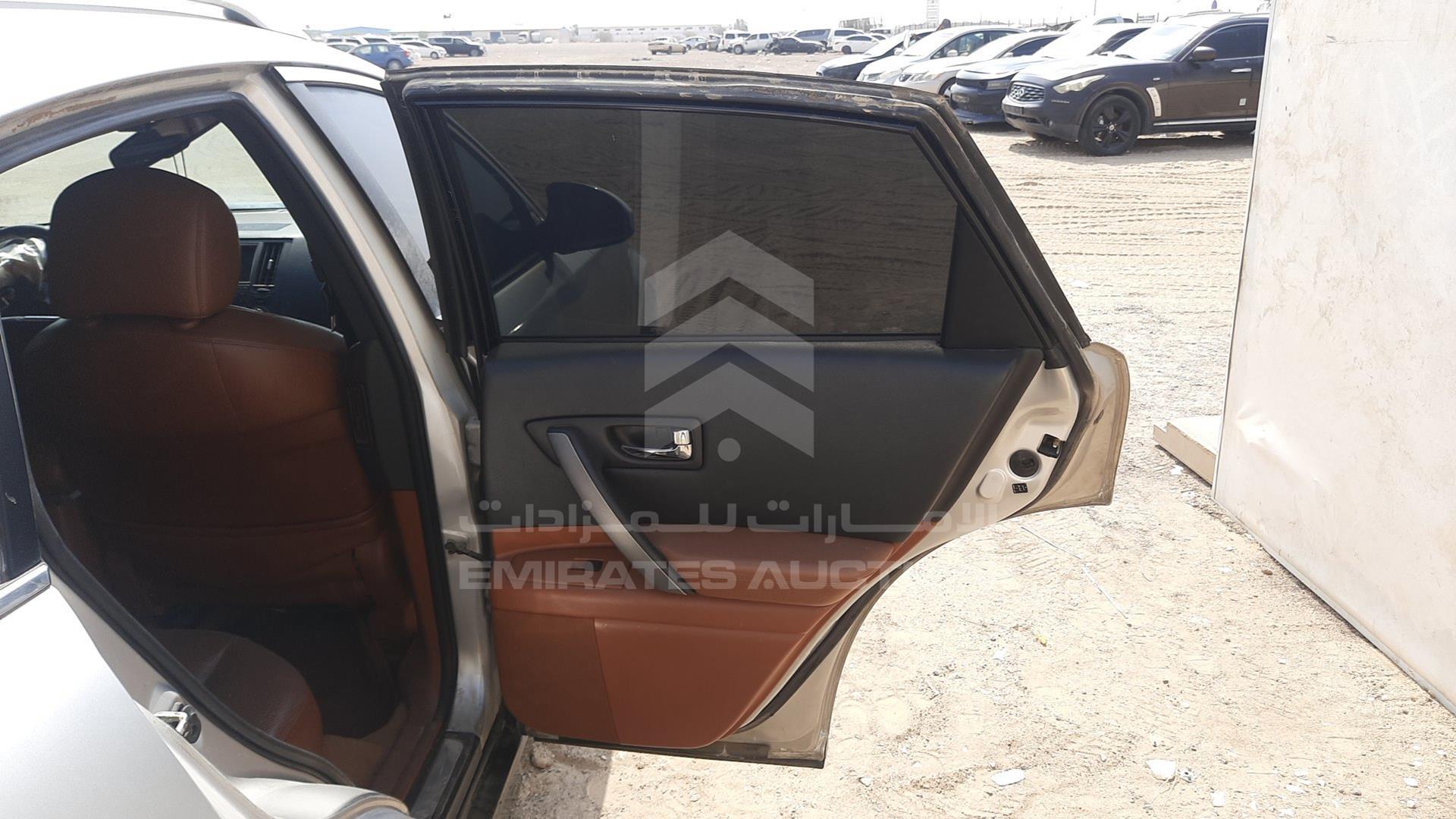 2008 INFINITI FX 35 VIN: JN8AS05Y58X017252