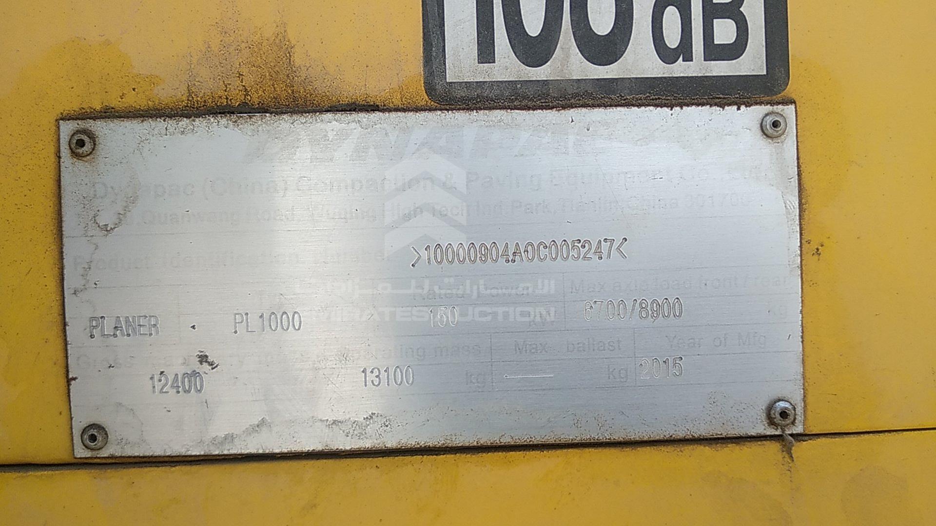 2015 ATLAS --- VIN: 10000904A0C005247