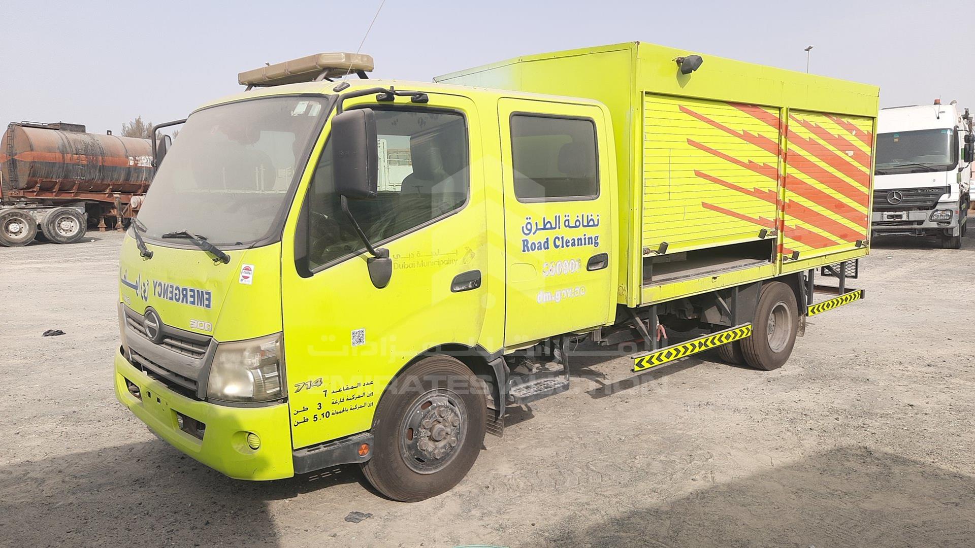 2015 HINO 300 VIN: JHHLCK1H9FK008287