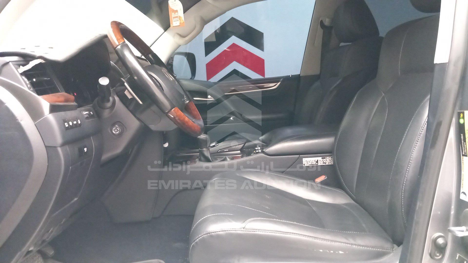 2021 LEXUS LX 570 VIN: JTJDY7AX5M4336785