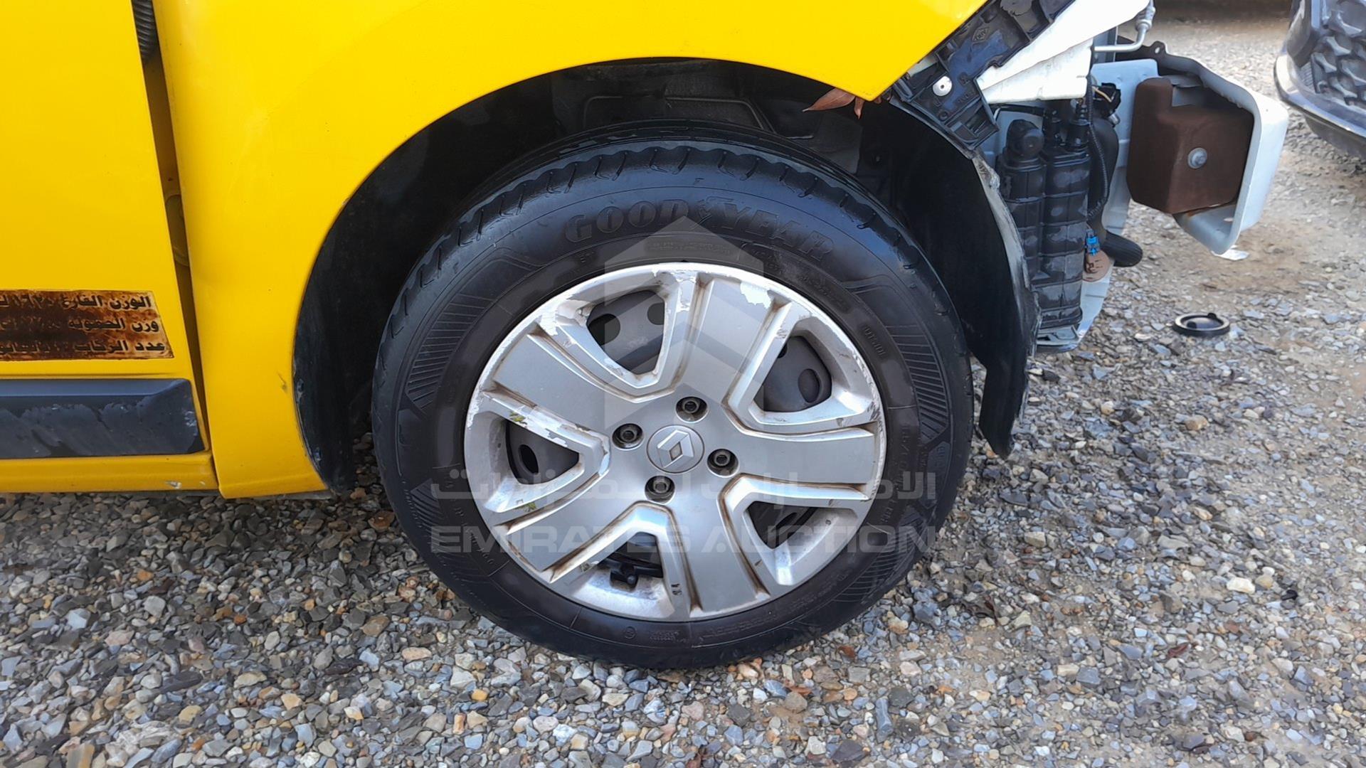 2020 RENAULT DOKKER VIN: VF18SRB40LG554571
