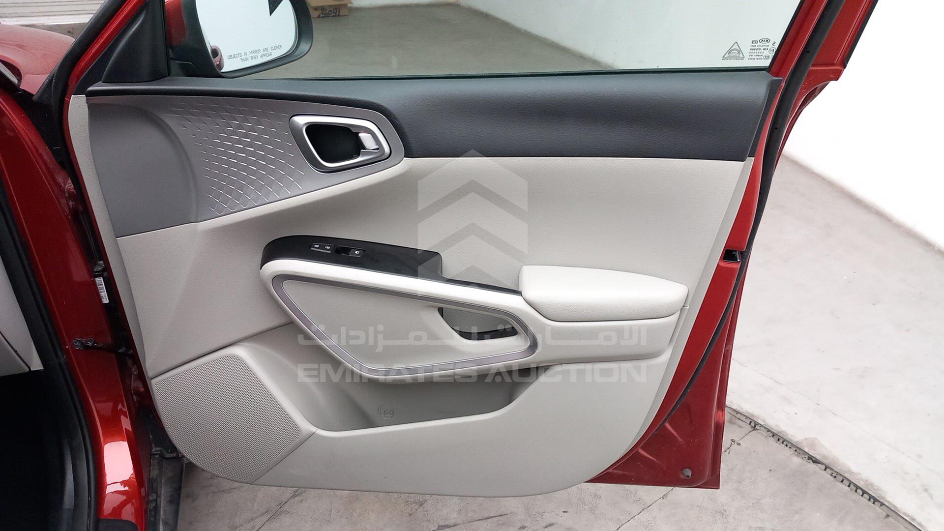 2021 KIA SOUL VIN: KNDJ23AU8M7786760