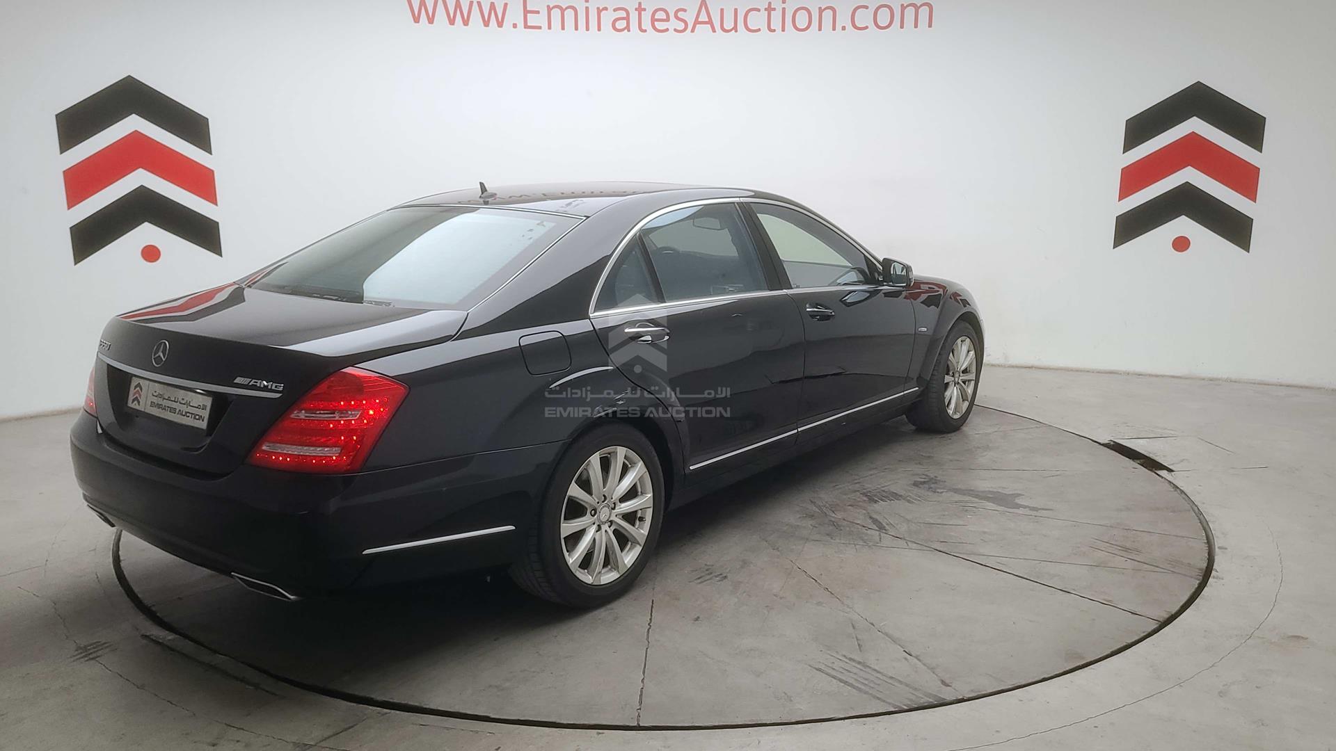 2012 MERCEDES S 550 VIN: WDD2211731A482531