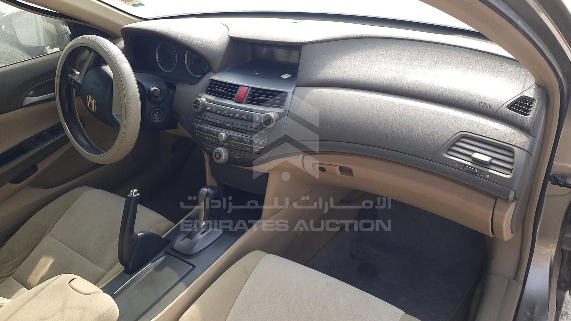 2008 HONDA ACCORD VIN: JHMCP26348C426952