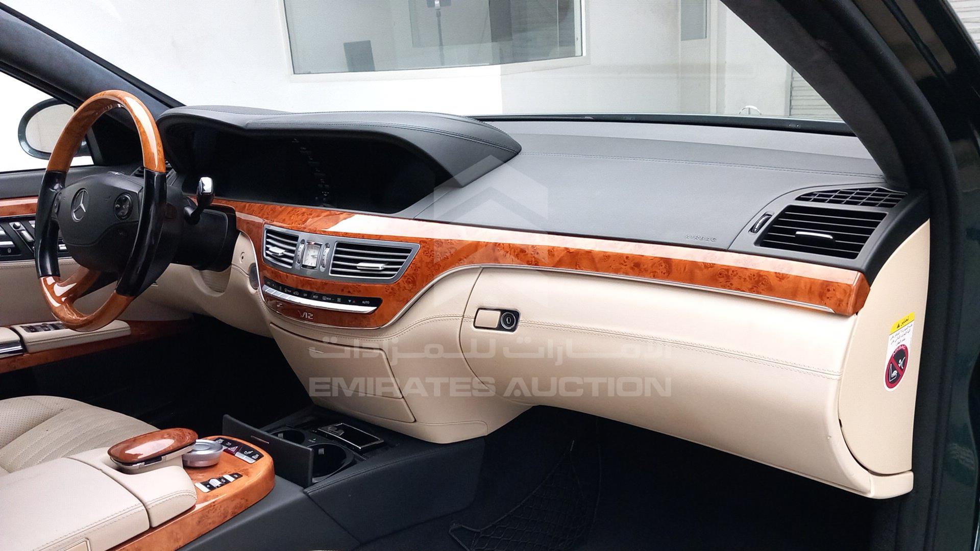 2008 MERCEDES S 600 VIN: WDDNG76X98A206976