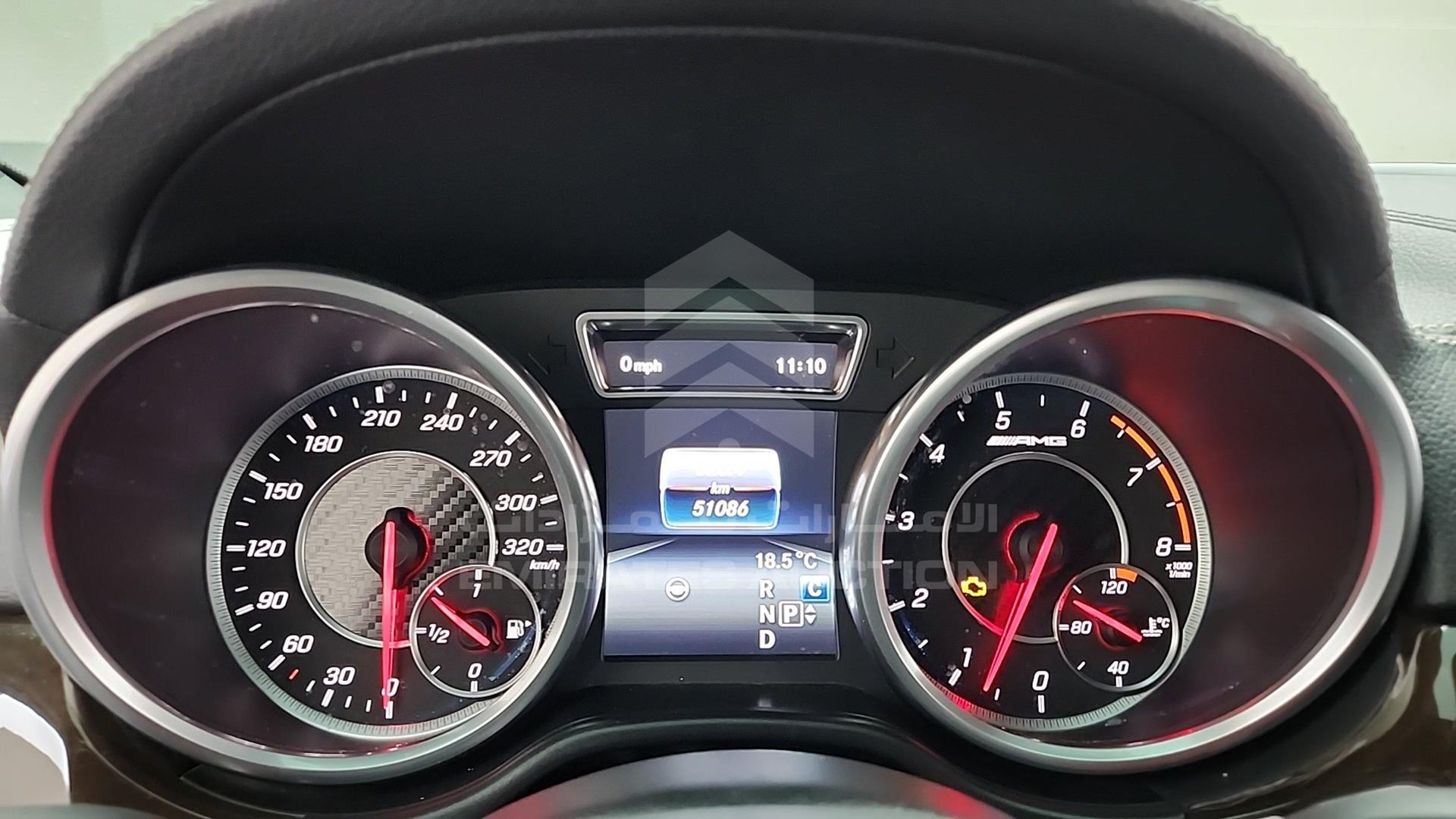 2017 MERCEDES GLE 63 VIN: WDCED7EB7HA070690