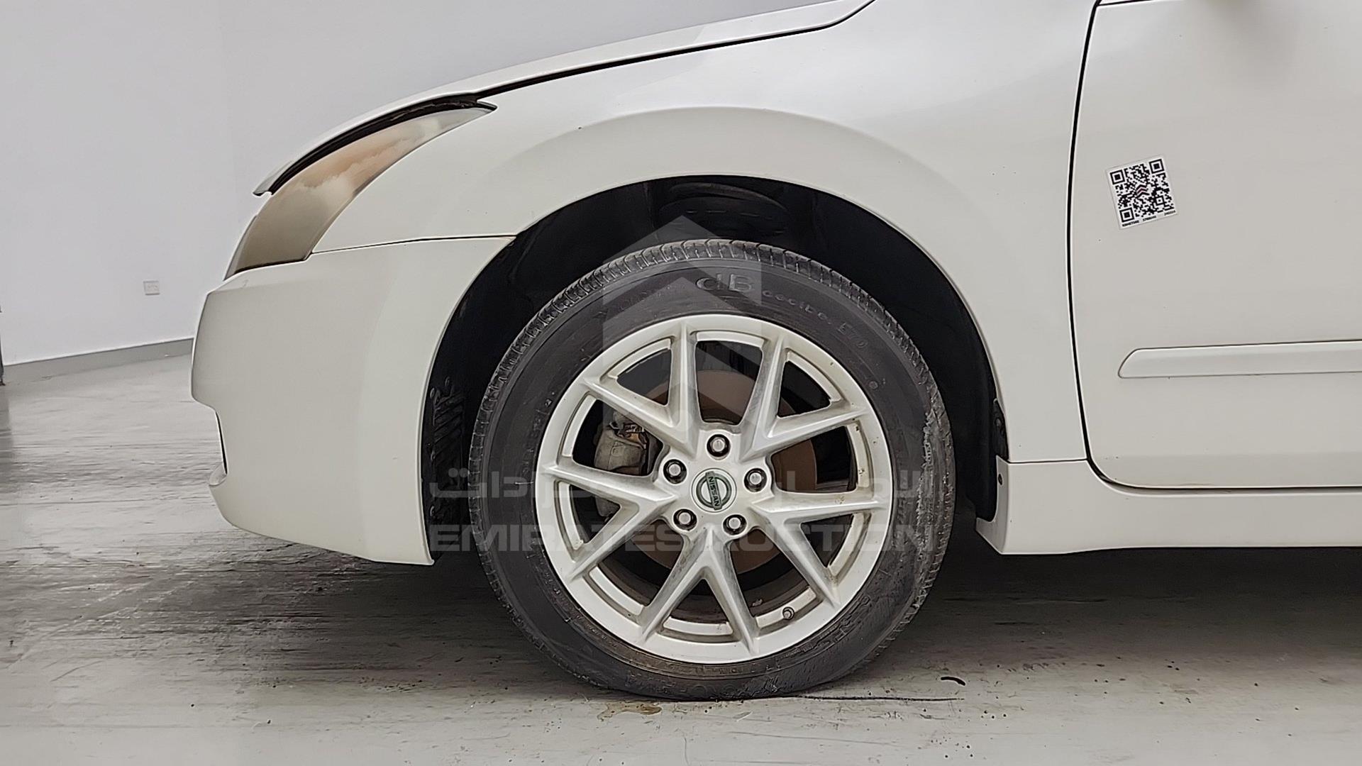 2008 NISSAN ALTIMA VIN: 1N4AL21D28C287544