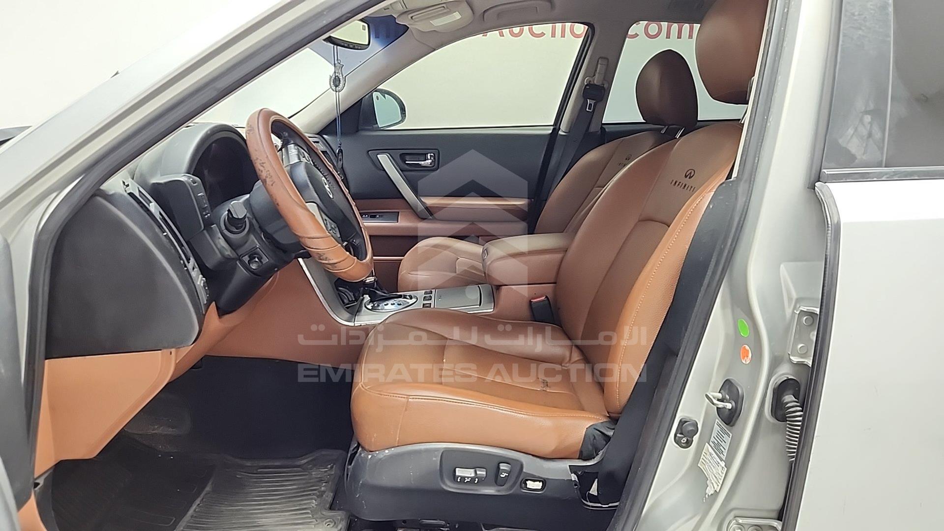 2008 INFINITI FX 35 VIN: JNRAS08W78X206667