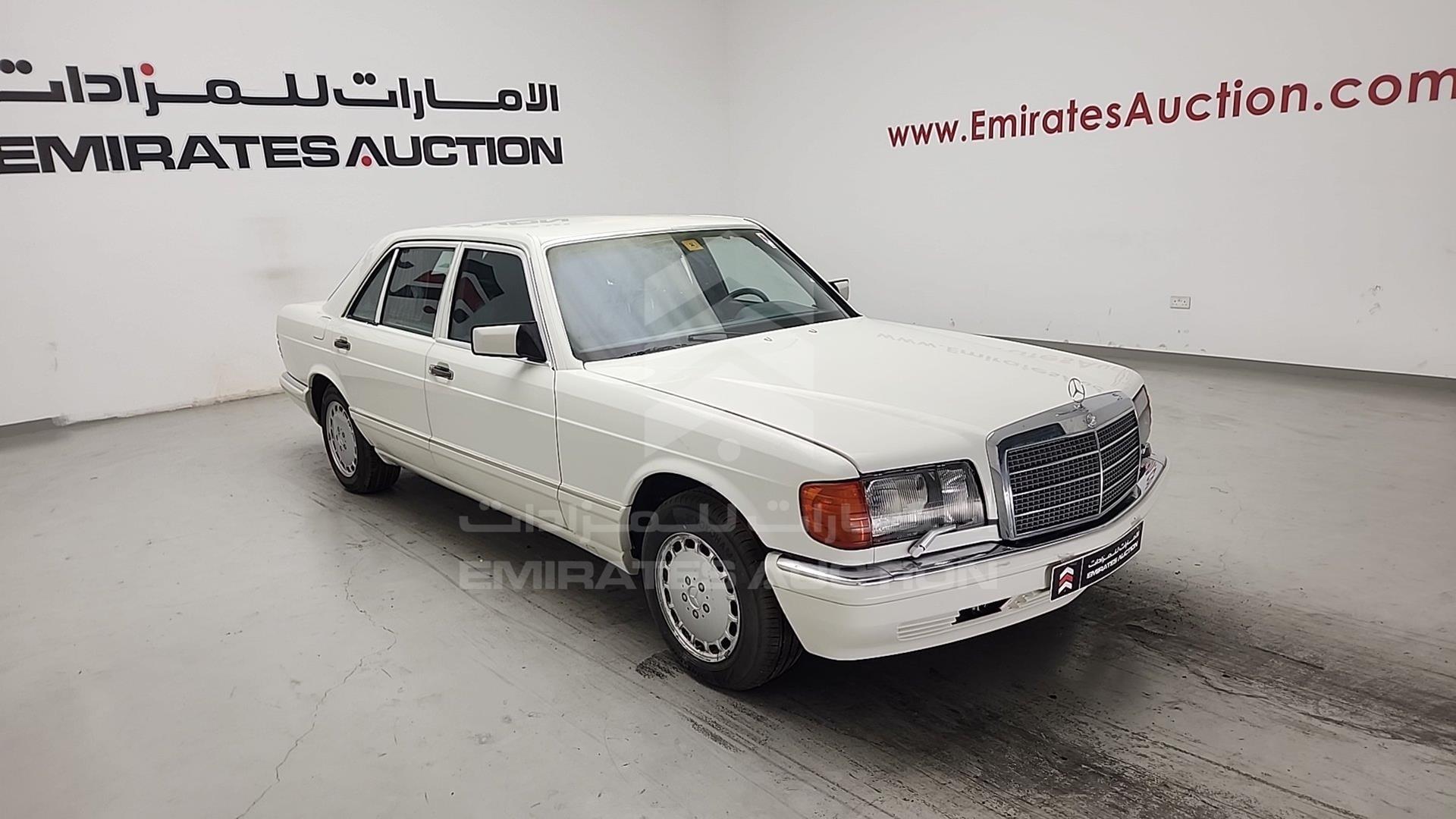 1988 MERCEDES SEL 560 VIN: WDB1260371A413501