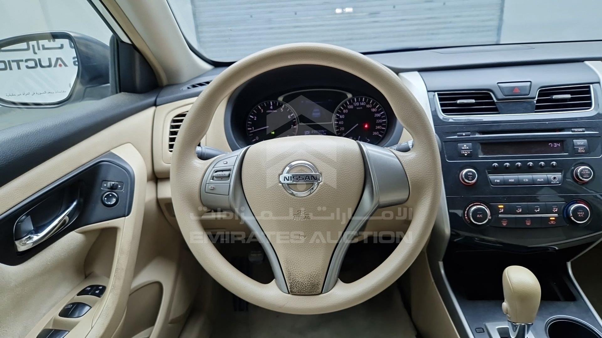 2013 NISSAN ALTIMA VIN: 1N4AL3A92DC210474